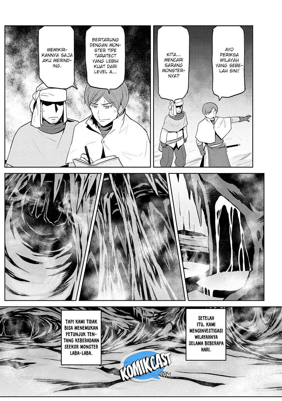 Kumo desu ga, Nani Ka?